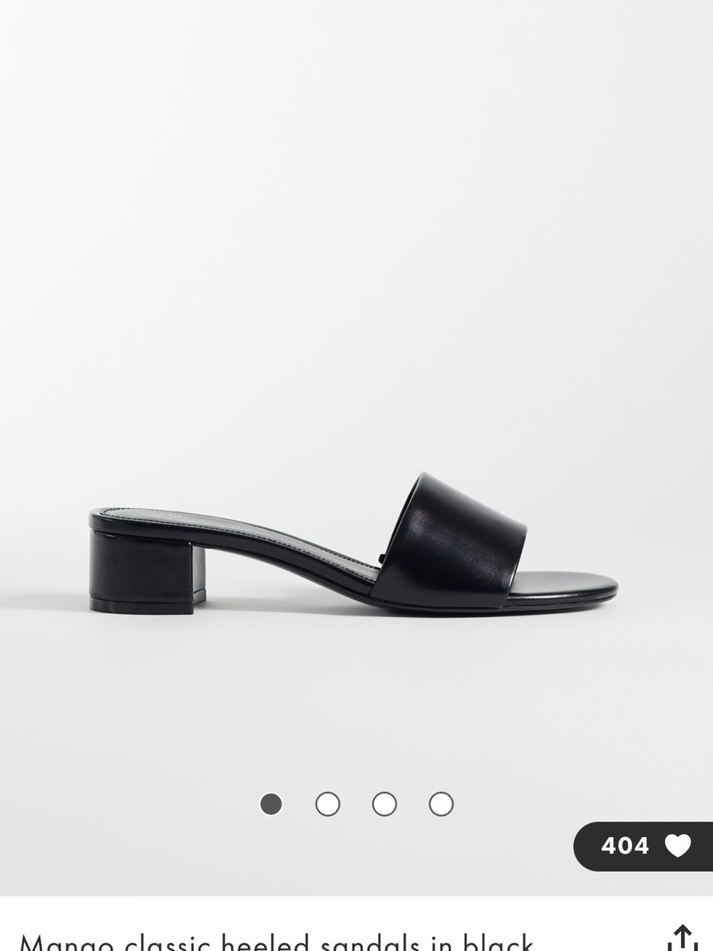Mango Classic Heeled Sandals